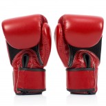 Перчатки боксерские Fairtex (BGV-1 Breathable Red)